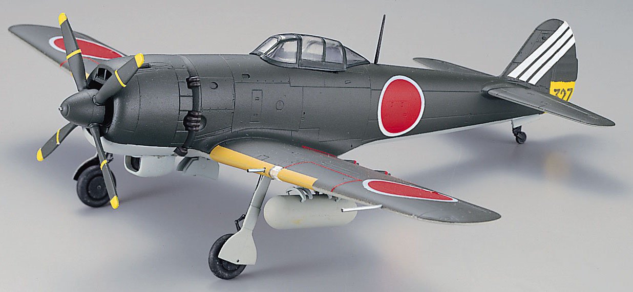 Amazon | マルシン工業 四式戦闘機 疾風73戦隊 | プラモデル 通販