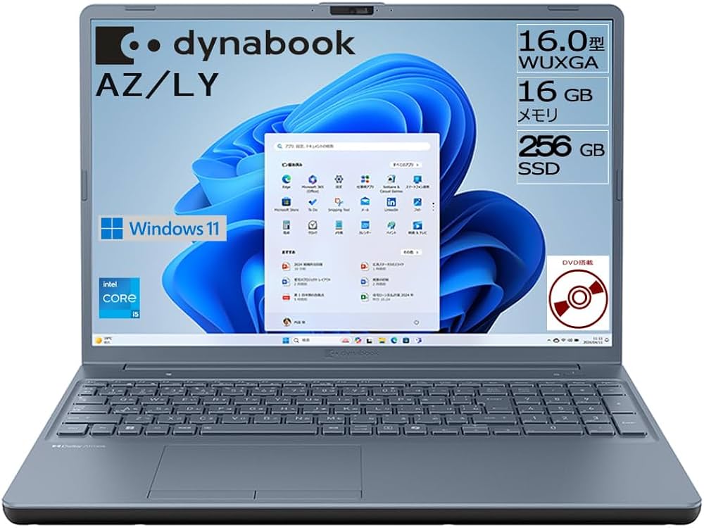 Amazon.co.jp: dynabook ノートパソコン AZ/LY【大画面16型 DVD