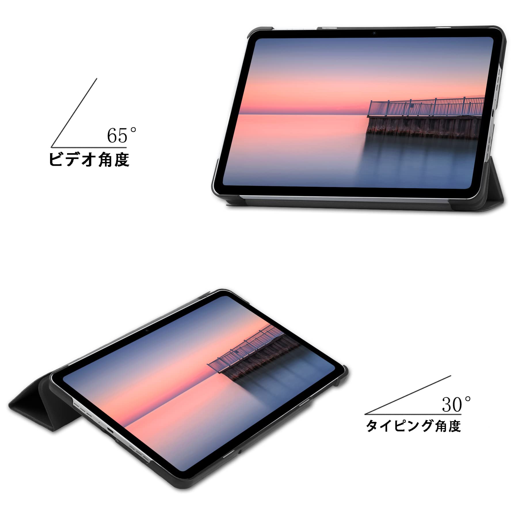 Amazon | 2022年発売 OPPO Pad Air タブレット 10.36インチ 用のケース