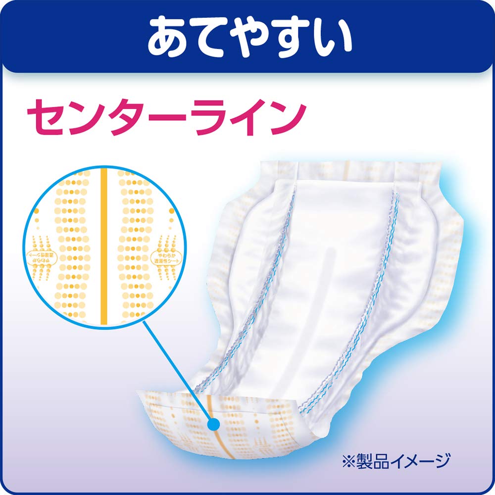 Amazon | リフレ お肌のことを考えた1枚で一晩中安心パッド 4回吸収42