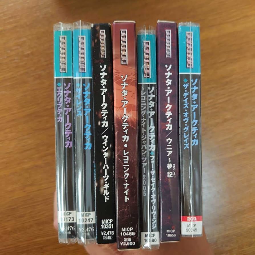 Amazon.co.jp: 【CD+DVD】SONATA ARCTICA ソナタ・アークティカ 9作品