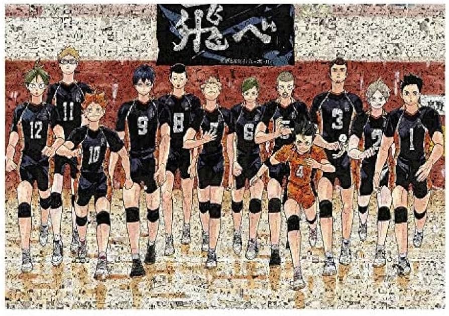 Amazon.co.jp: 『ハイキュー!!』 モザイクアートパズル 〈ハイキュー
