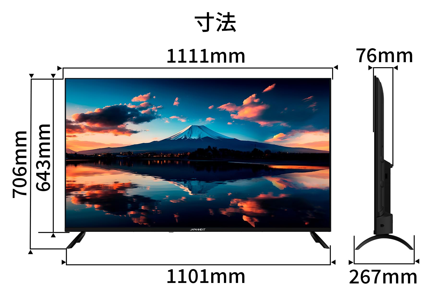 Amazon.co.jp: JAPANNEXT 50インチ 大型 モニター 4K UHD 3840x2160