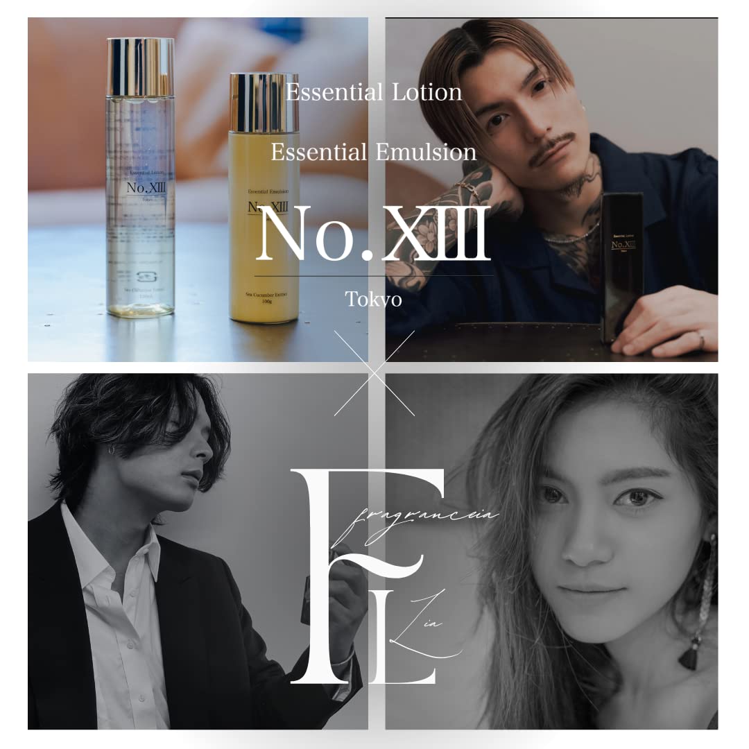 Amazon | 【No.Xiii公式】No.Xiii（ナンバーサーティーン） レペゼン