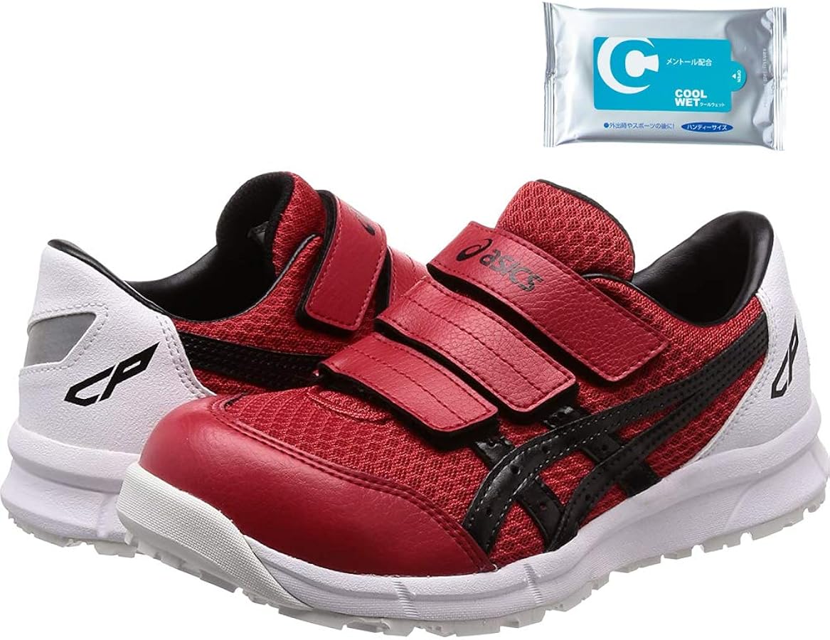 Amazon | [アシックス] 安全靴 安全スニーカー ウィンジョブ CP202