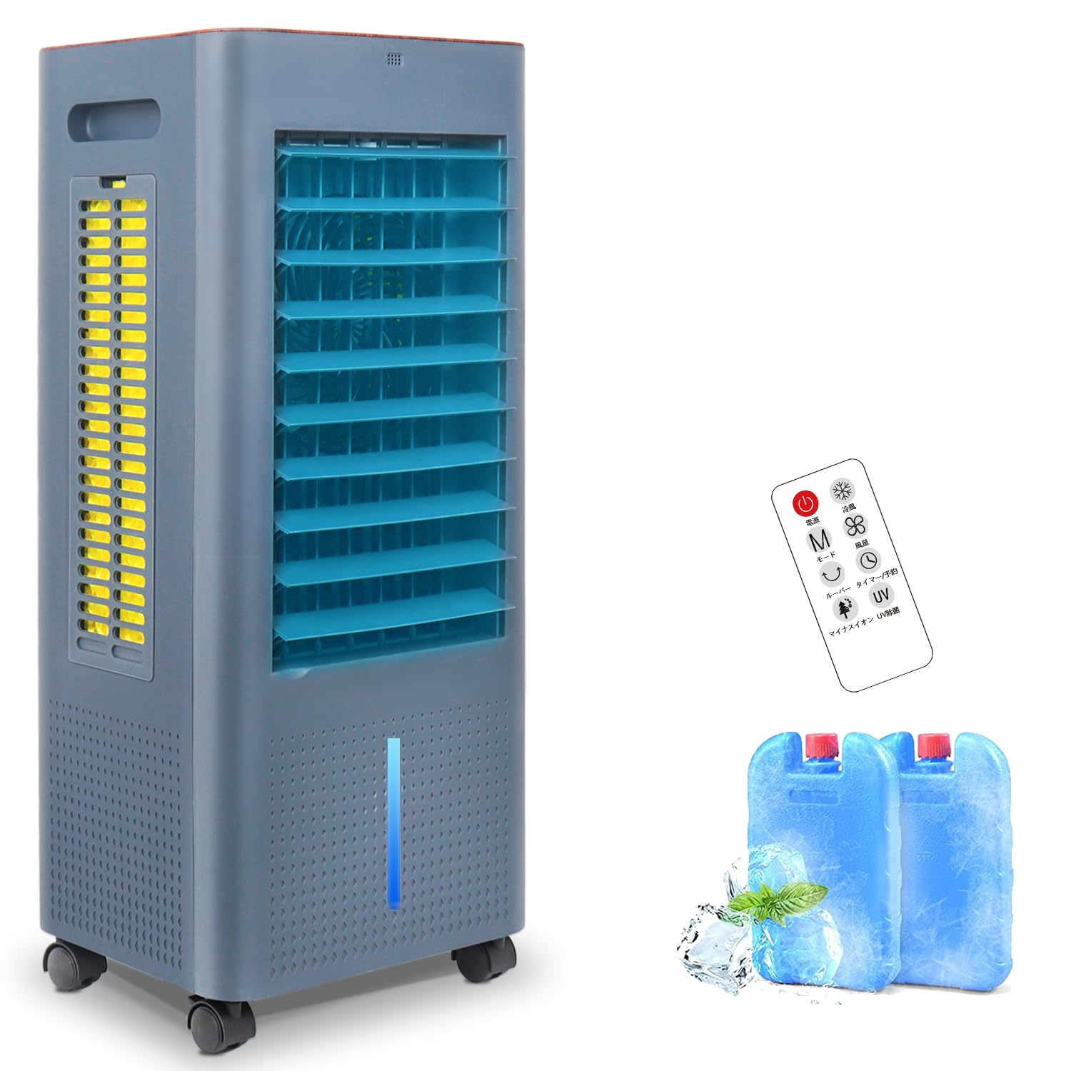 Amazon.co.jp: 【2025 新登場】冷風機 冷風扇 冷風扇風機【3方向で吸水