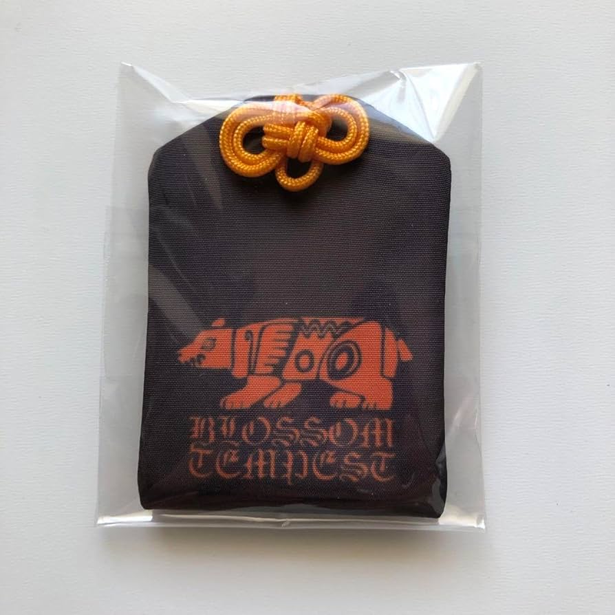 Amazon.co.jp: Eve Live 花嵐 電子くじ DEFGH賞 7点セット X : おもちゃ