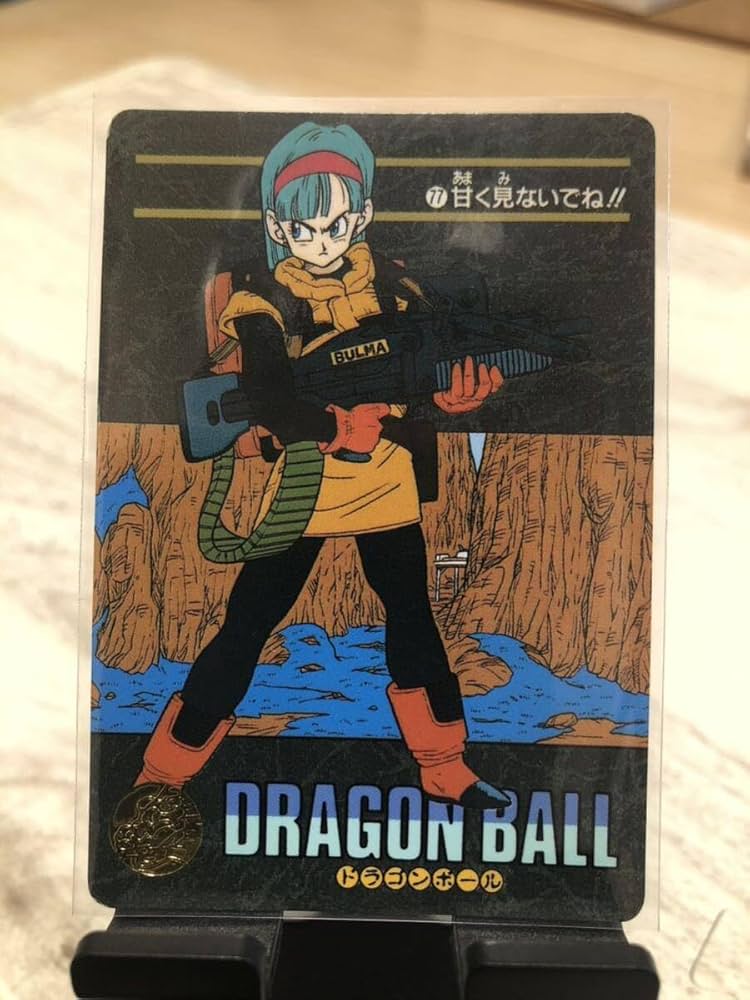 ドラゴンボールカードダス 孫悟空 86 手に入れろ7つのDB