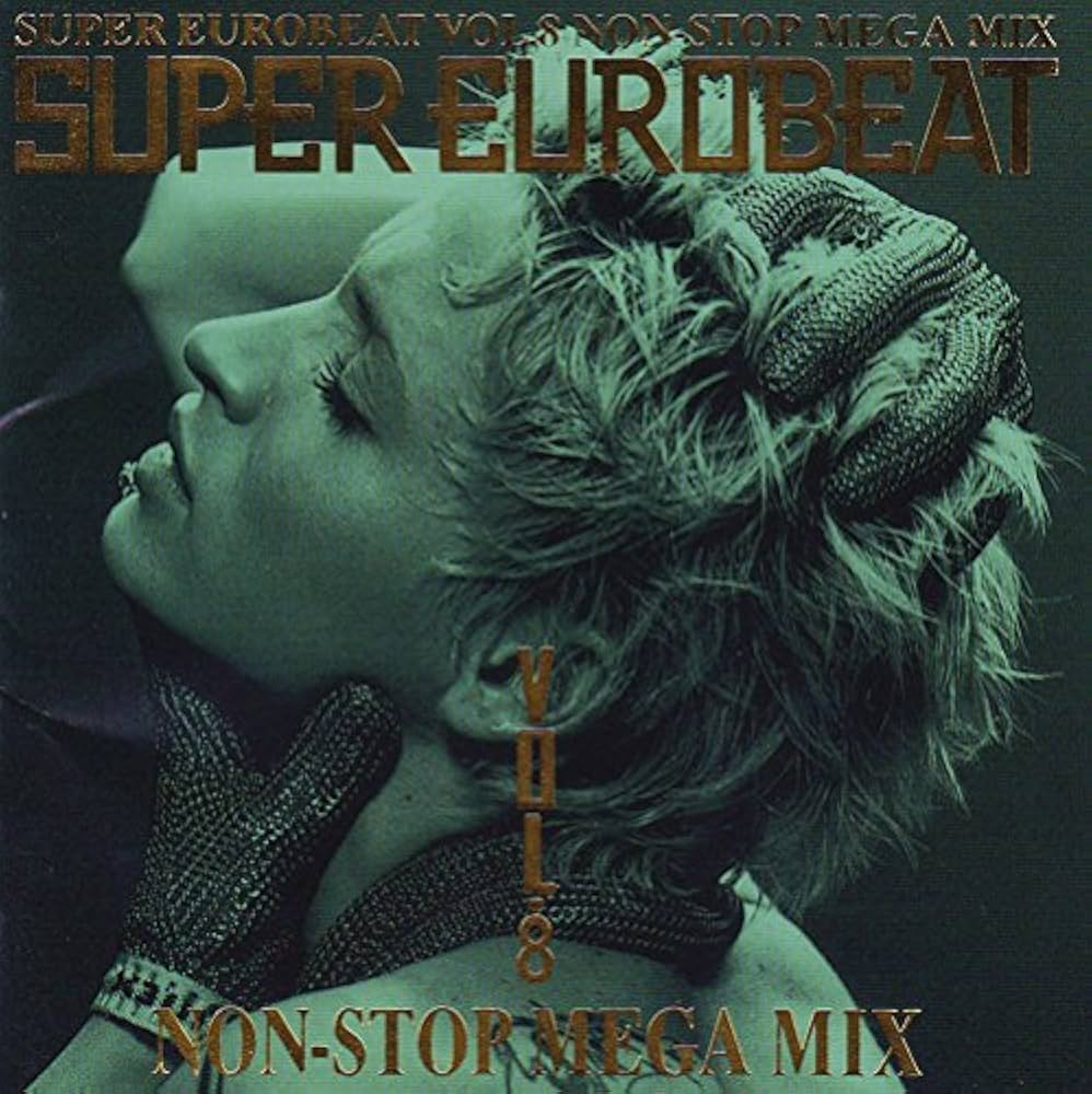 Amazon.co.jp: スーパー・ユーロビート(8): ミュージック