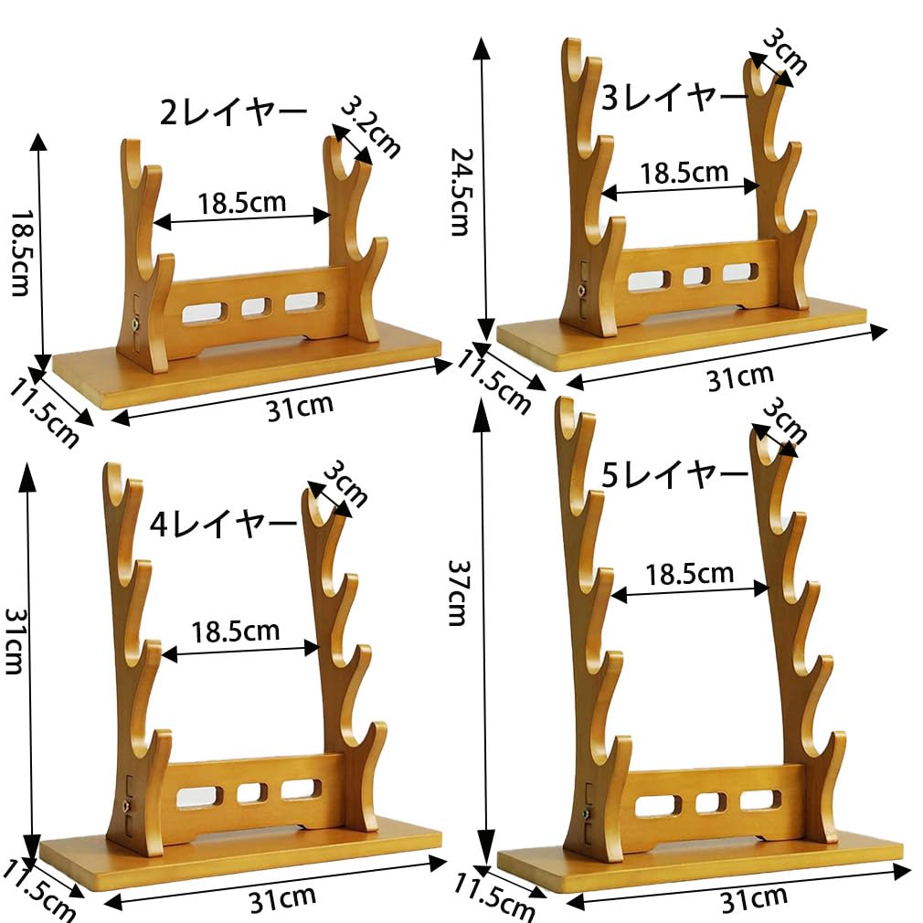 Amazon.co.jp: TAKEY刀掛け 刀置き 剣置き 無垢材剣ラック 剣ラック 剣