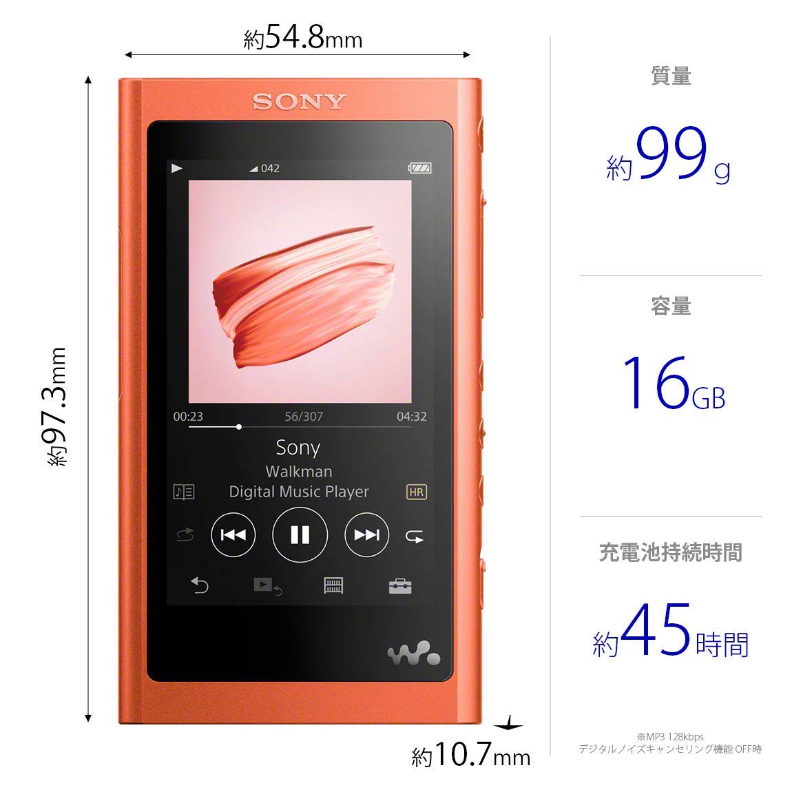 Amazon | ソニー ウォークマン Aシリーズ 16GB NW-A55 : MP3プレーヤー