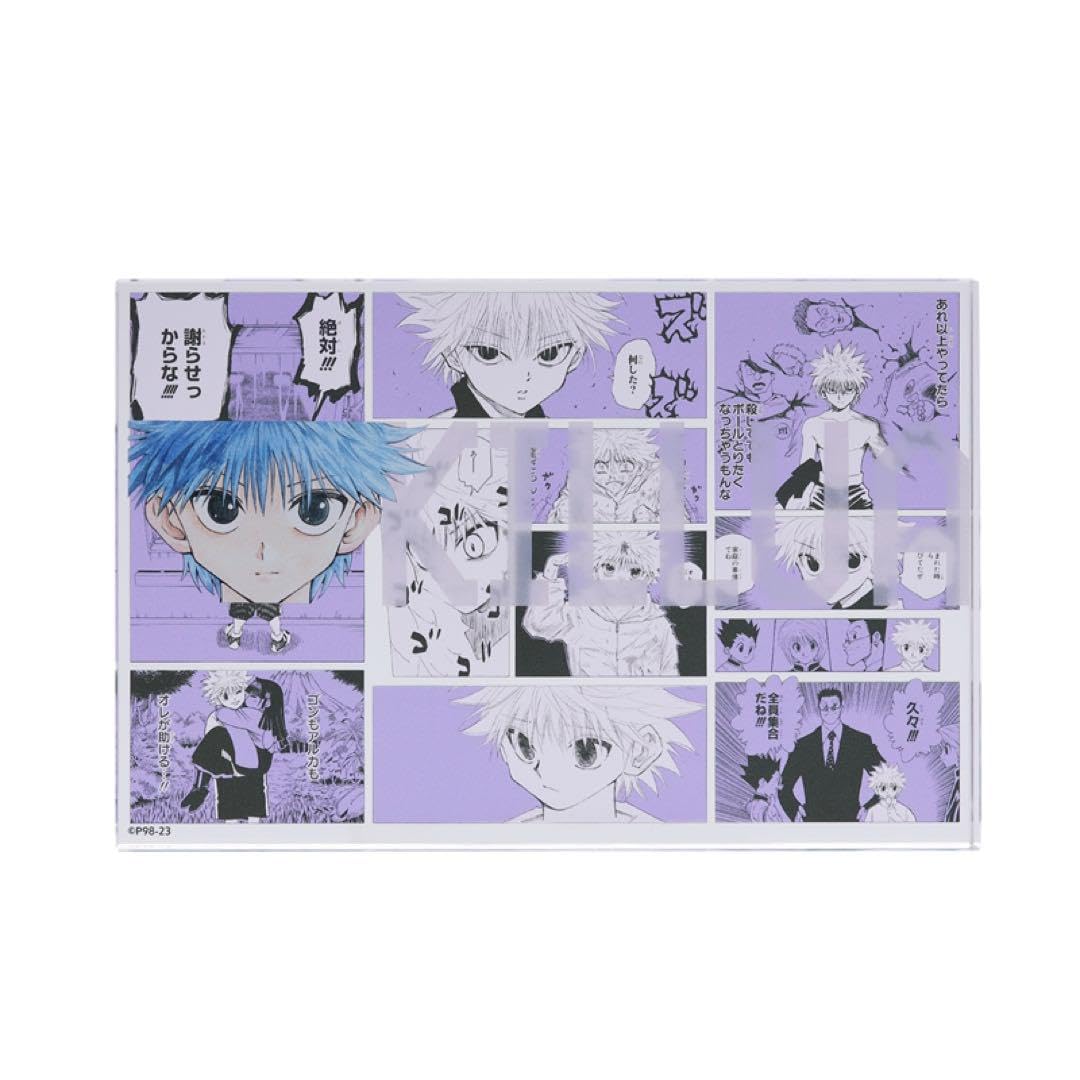 Amazon.co.jp: ハンターハンター バースデイ バースデー 2023 アクリル