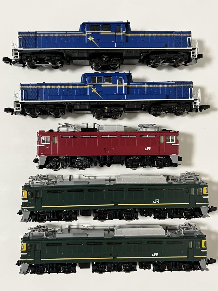 Amazon | 希少限定品TOMIX 「さよならトワイライトエクスプレス