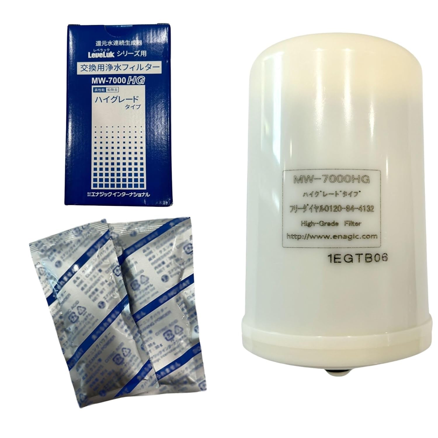 Amazon.com: ORIGINAL AUTHENTIC Hi Grade Type Water Filter MW