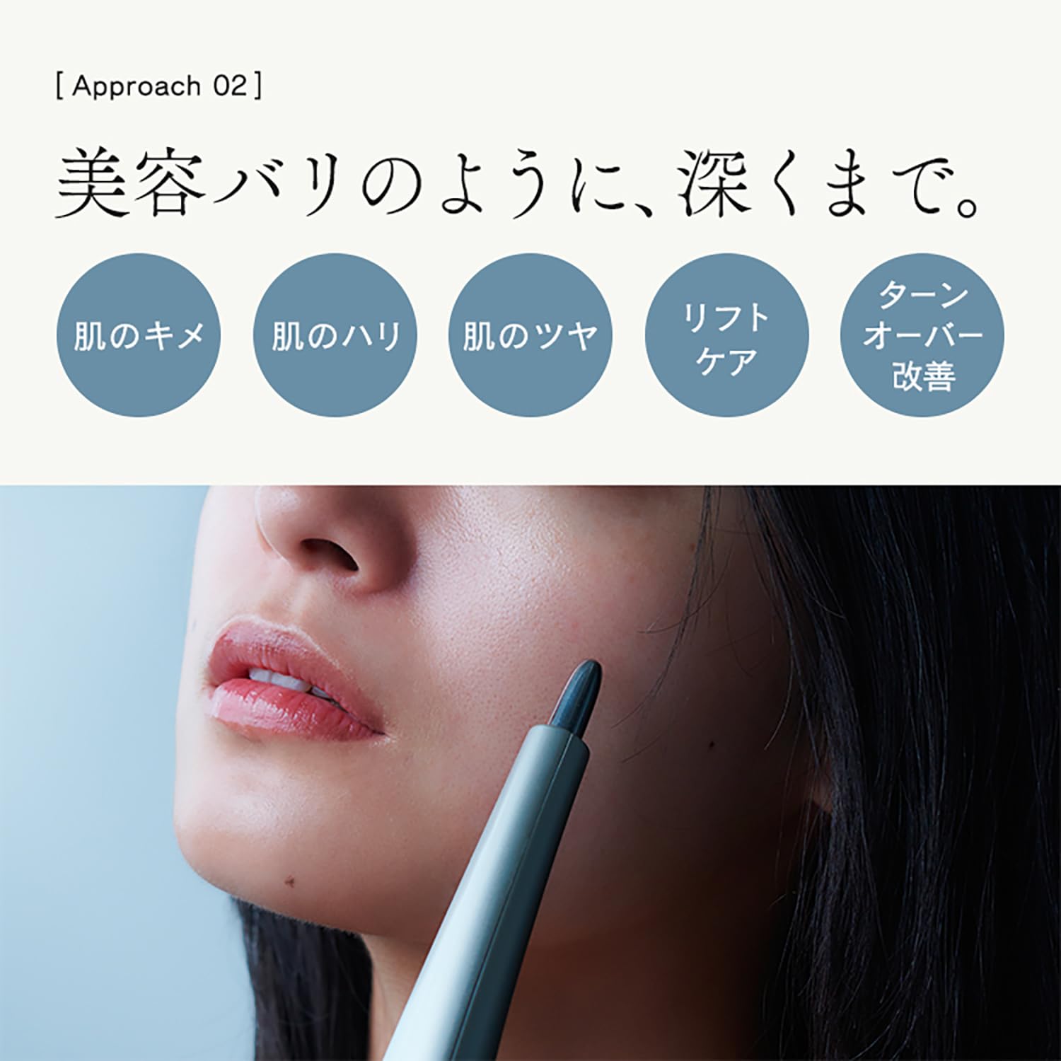 Amazon.co.jp: STELLA BEAUTE Beauty Face Stick 1.0 ショッパー付き