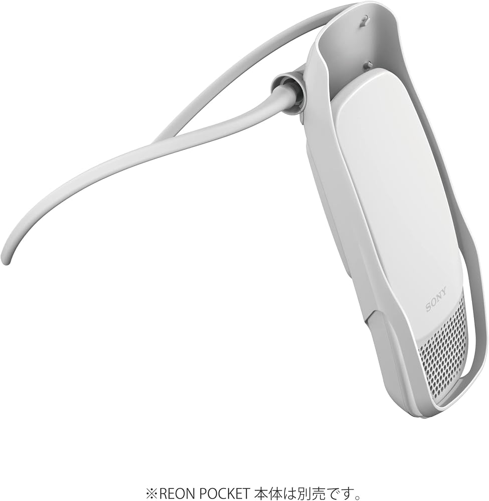 Amazon.co.jp: [ソニー] REON POCKET（レオンポケット） 専用ネック