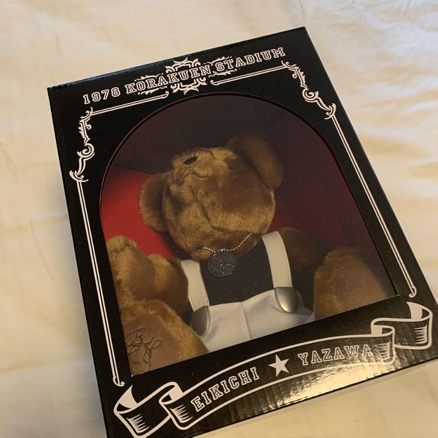 Amazon.co.jp: 矢沢永吉 テディベア : おもちゃ