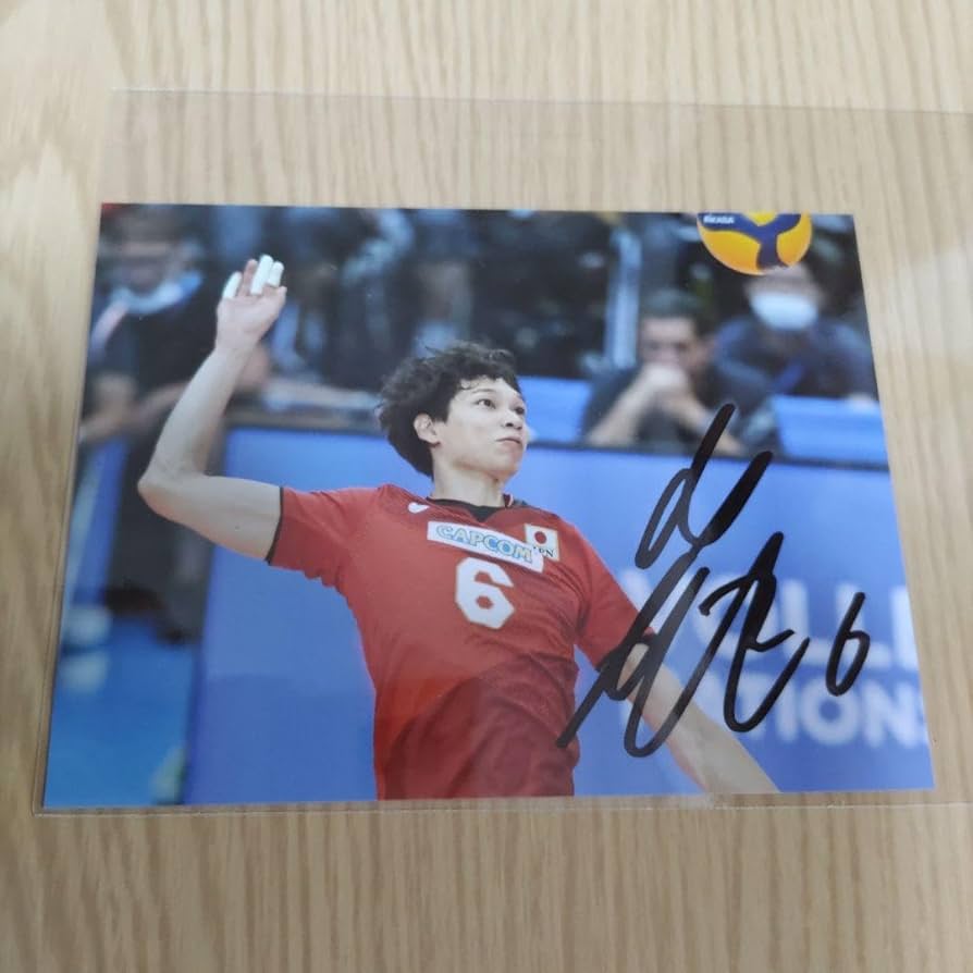 Amazon.co.jp: 山内晶大 直筆サイン入り生写真 龍神NIPPON 2023 福袋