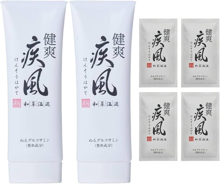 Amazon | 塗るグルコサミン ボディー用マッサージクリーム 新大和漢方