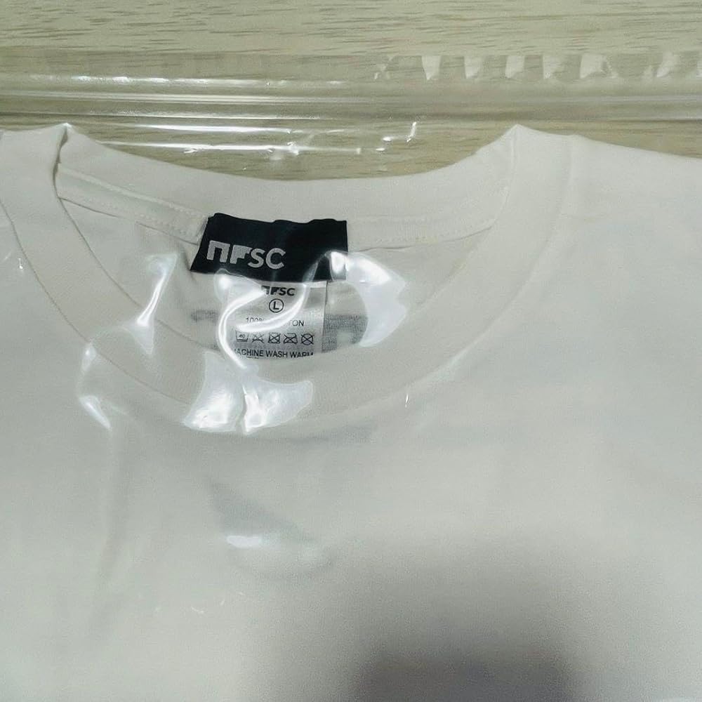 Amazon.co.jp: Lサイズ 新宝島 Tシャツ 白 サカナクション : ホビー