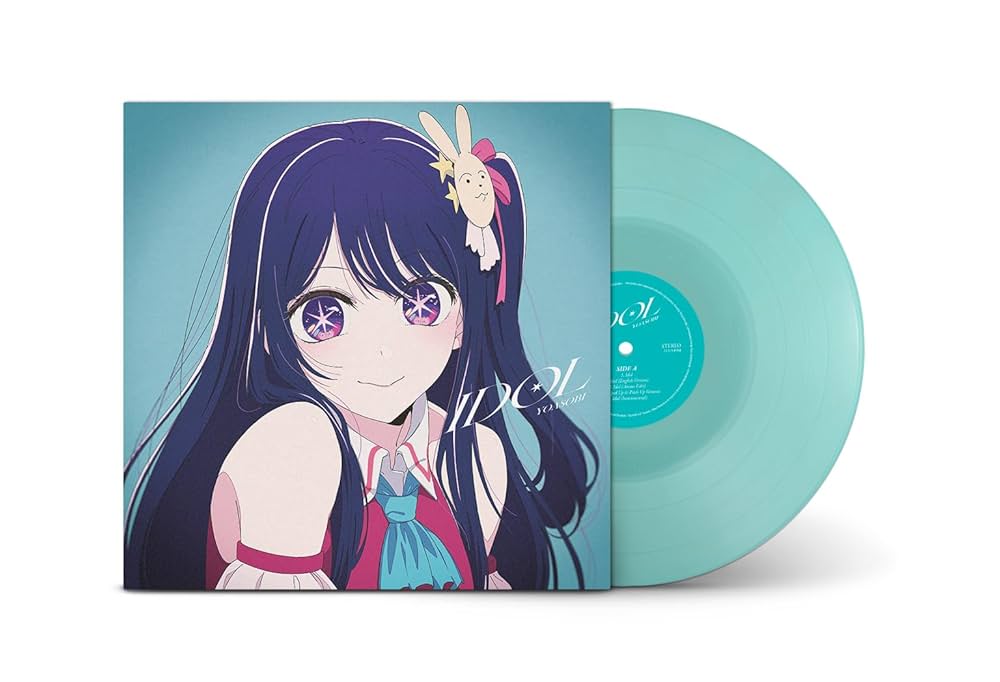 Amazon.com: IDOL: CDs & Vinyl