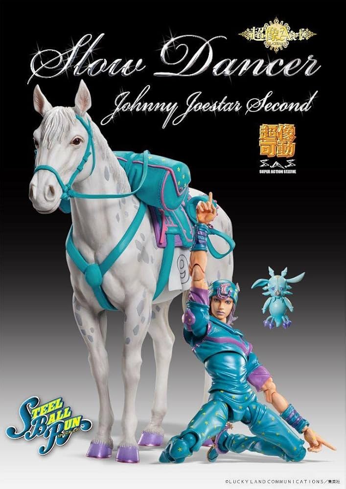 Amazon.co.jp: 超像Artコレクション スローダンサー&超像可動ジョニィ