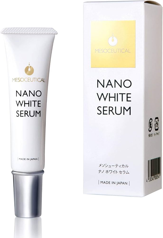 Amazon.co.jp: メソシューティカル ナノホワイトセラム ナノホワイト
