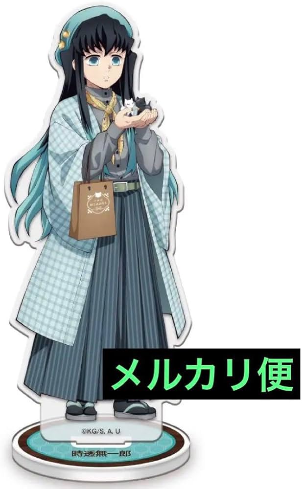 Amazon.co.jp: 鬼 滅 in ナンジャタウン～いこいの里巡り～アクリル