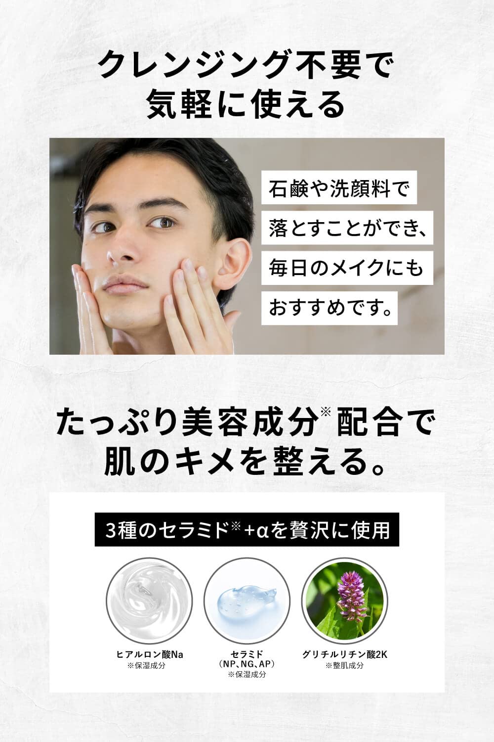 Amazon.co.jp: NULL BBクリーム+フェイスパウダー セット : ビューティー