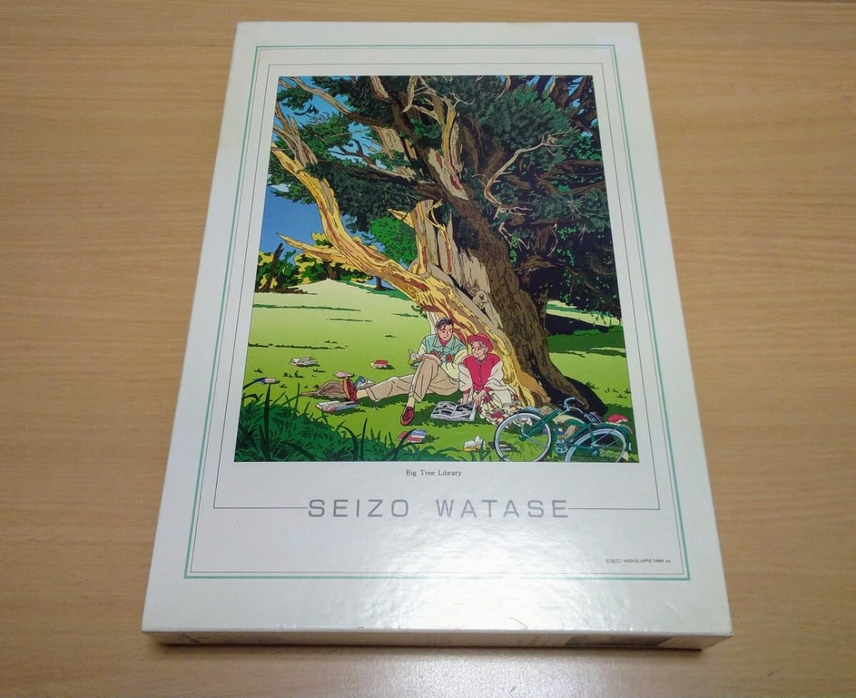 Amazon | わたせ せいぞう 木もれ日ライブラリー ジグソーパズル 1000