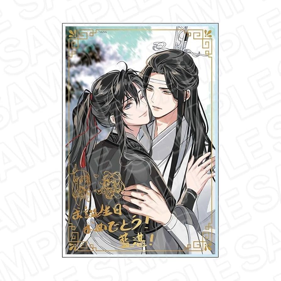 Amazon.co.jp: 魔道祖師 THEキャラカフェ 藍忘機BD メッセージ入り