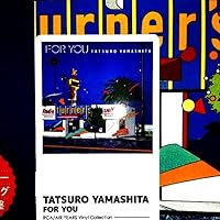 Amazon.co.jp: フォー・ユー: ミュージック