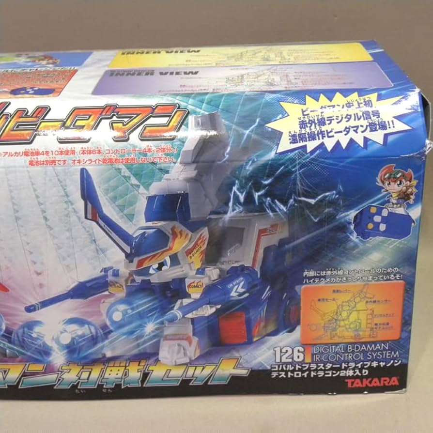 61kqoVNjeVL._AC_UF894,