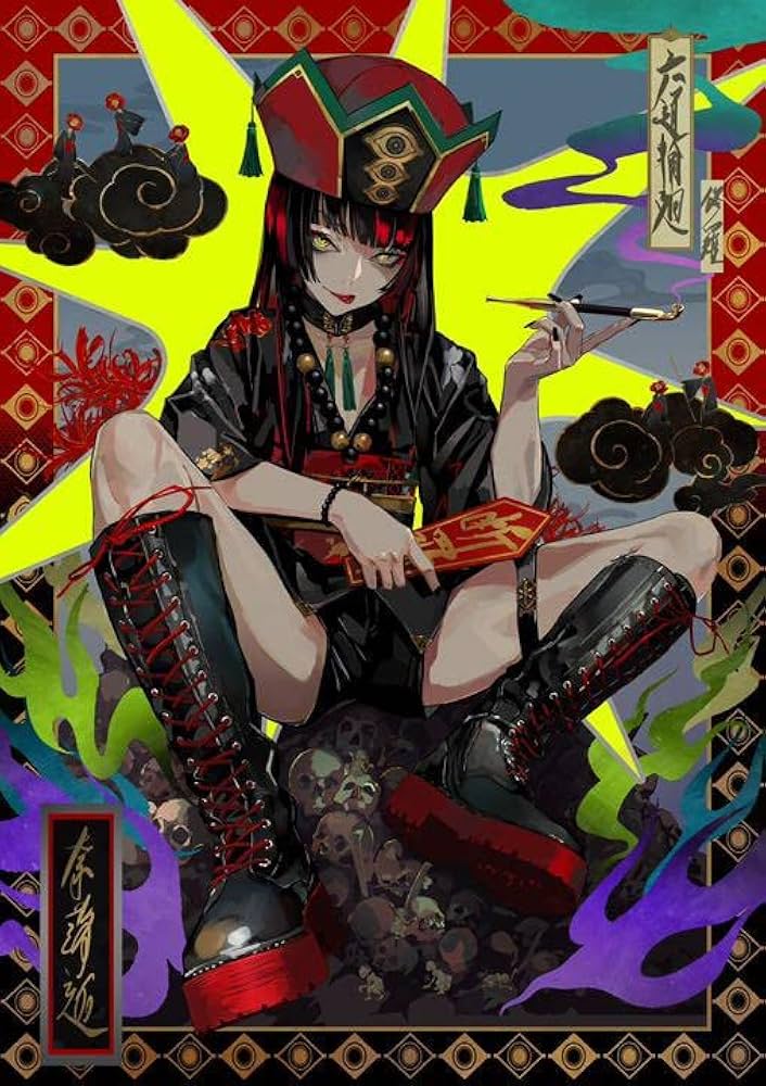 Amazon.co.jp: 絵師100人展 複製原画 LAM 「奈落迦」 : おもちゃ