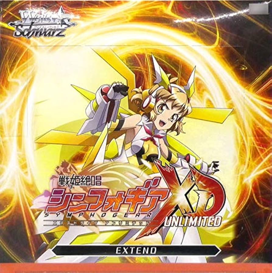 ヴァイスシュヴァルツ わたしたちの絶唱 未来 SP シンフォギア