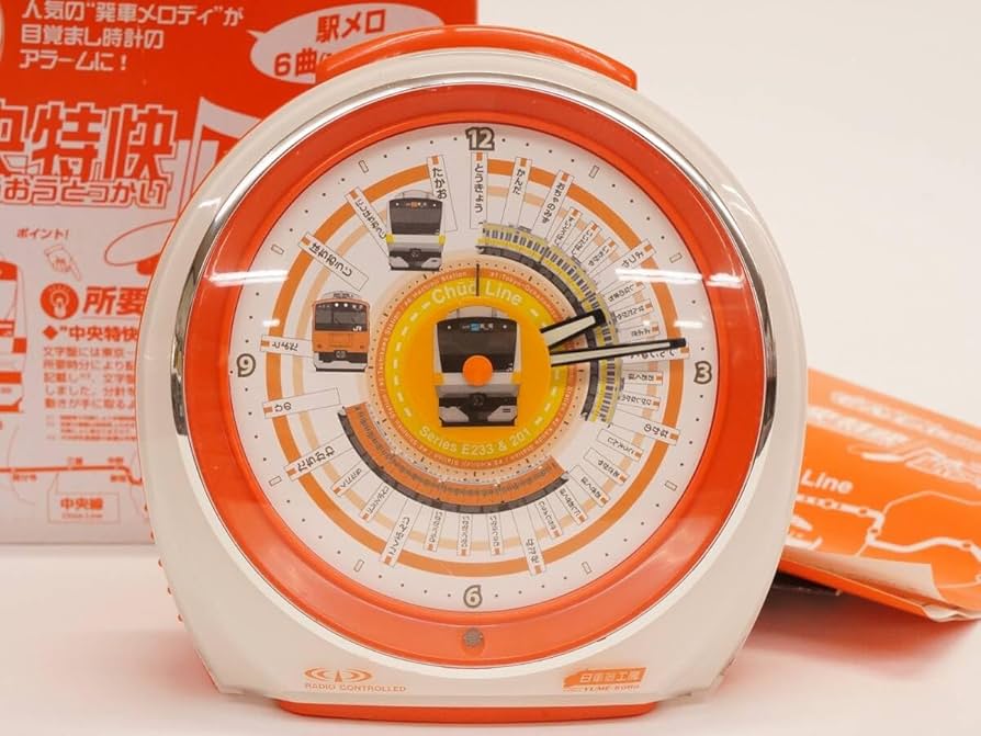 Amazon.co.jp: 日車夢工房中央特快 駅メロ 電波時計 目覚まし時計 発車