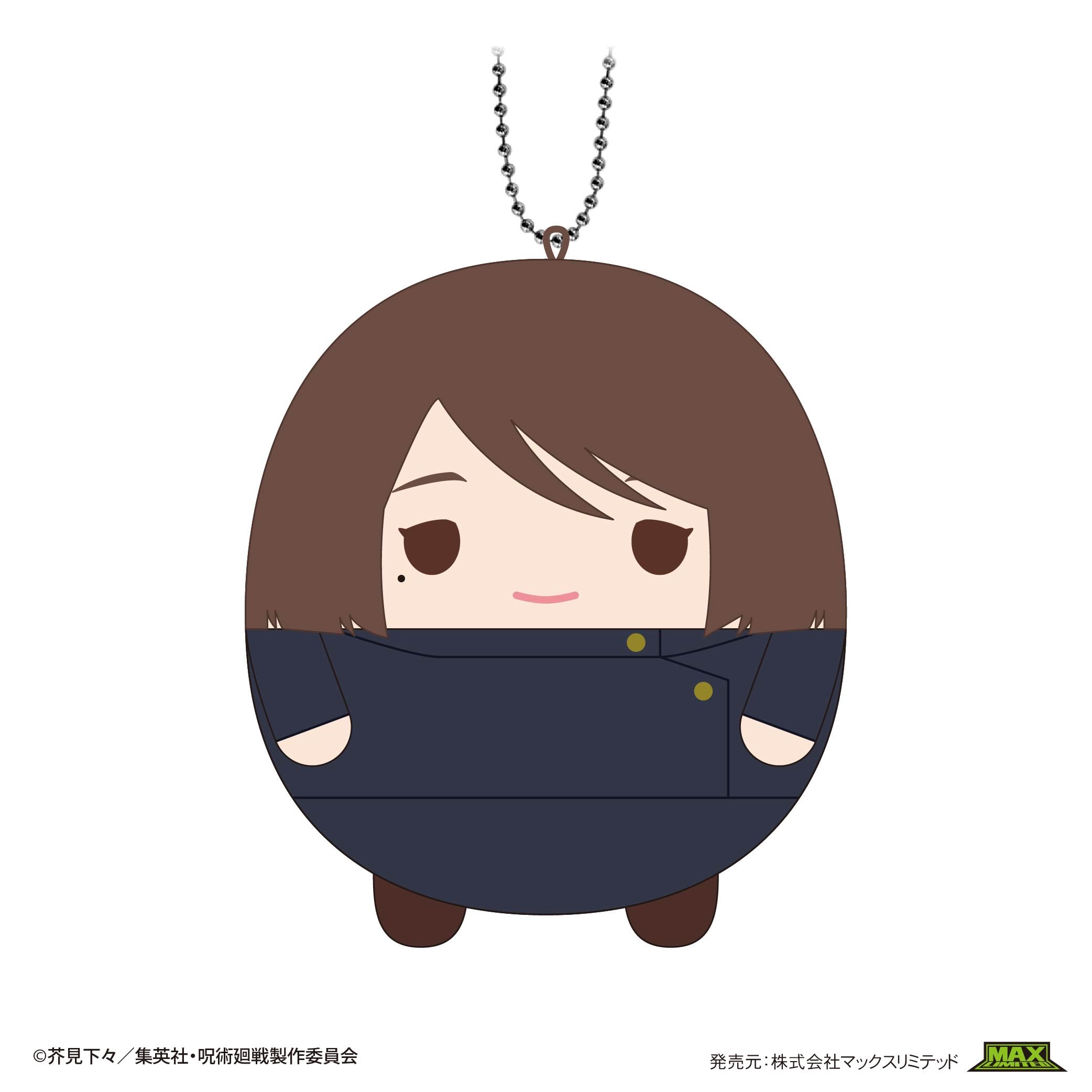 Amazon.co.jp: 呪術廻戦 ふわコロりん6 BOX : おもちゃ