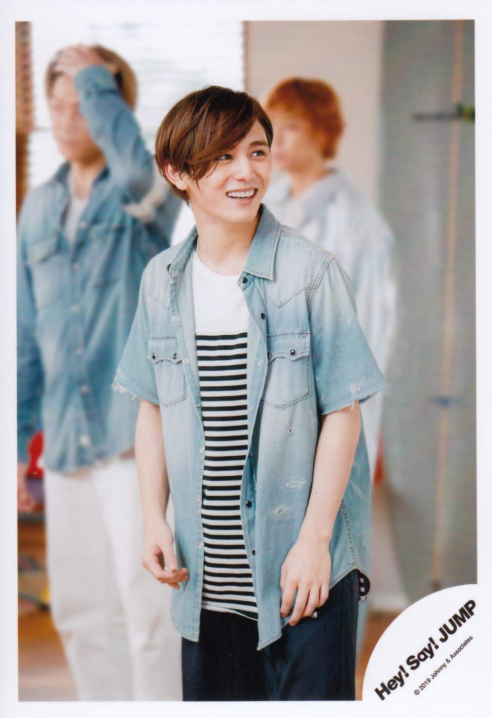 Amazon.co.jp: Hey! Say! JUMP 公式生写真（山田涼介）HAL00220 : おもちゃ