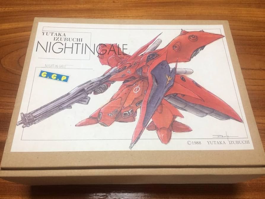 Amazon.co.jp: ナイチンゲール 1/220 海洋堂 Hi-v 1/220 B CLUB 2個