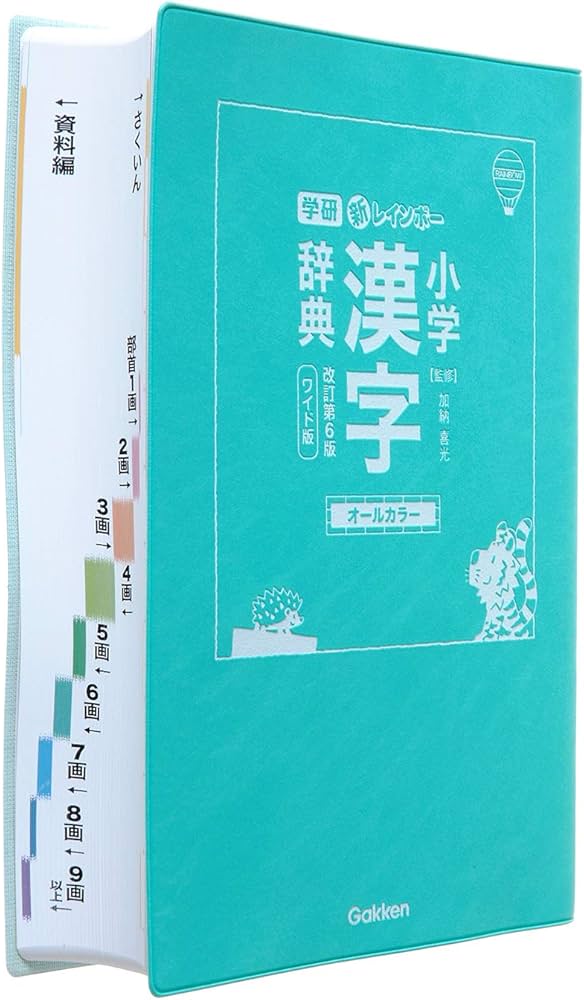 61l-8E0d0-L._AC_UF1000,