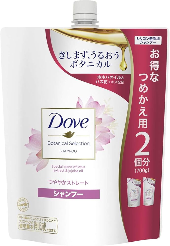 Amazon | Dove(ダヴ) ボタニカルセレクション つややかストレート