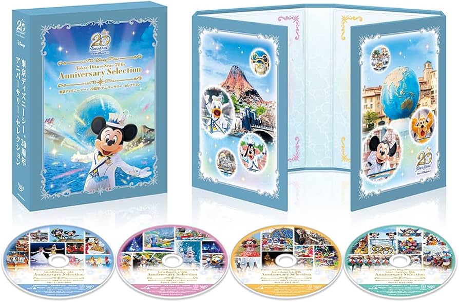 Amazon.co.jp: 東京ディズニーシー 20周年 アニバーサリー