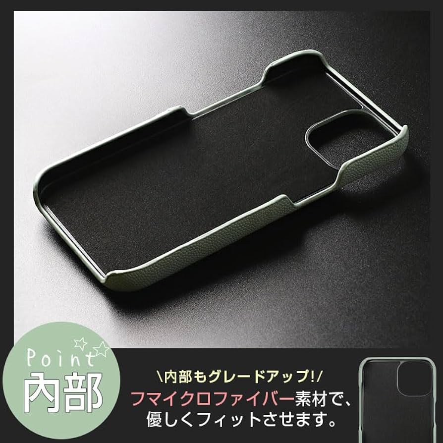 Amazon.co.jp: ZENIX DESIGN TECH iPhone13 Pro 用 ケース カード 収納