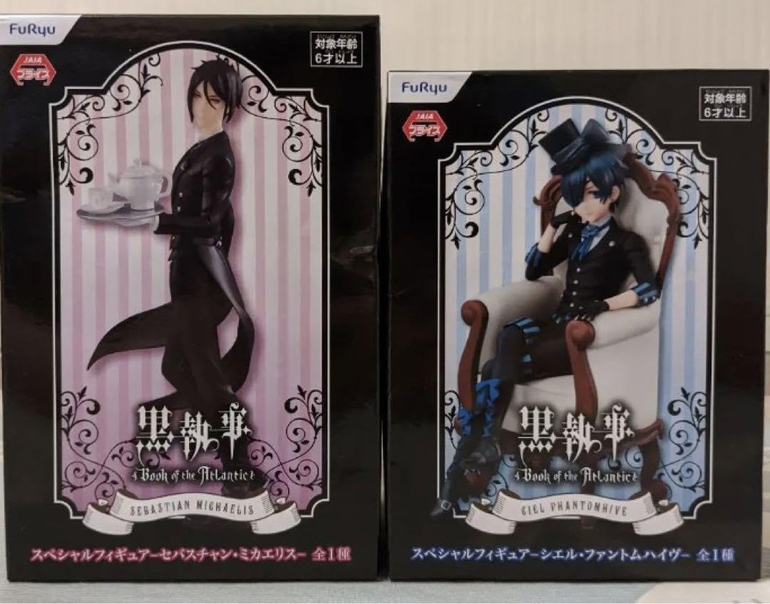 Amazon | 黒執事 フィギュア シエルファントムハイヴ セバスチャン
