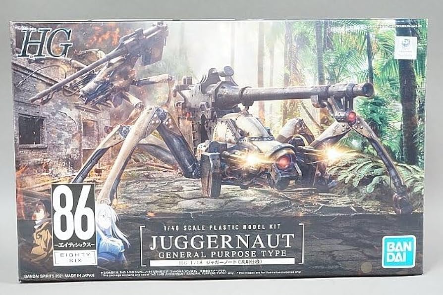 Amazon | 1/48 HG 86-エイティシックス-ジャガーノート(汎用仕様