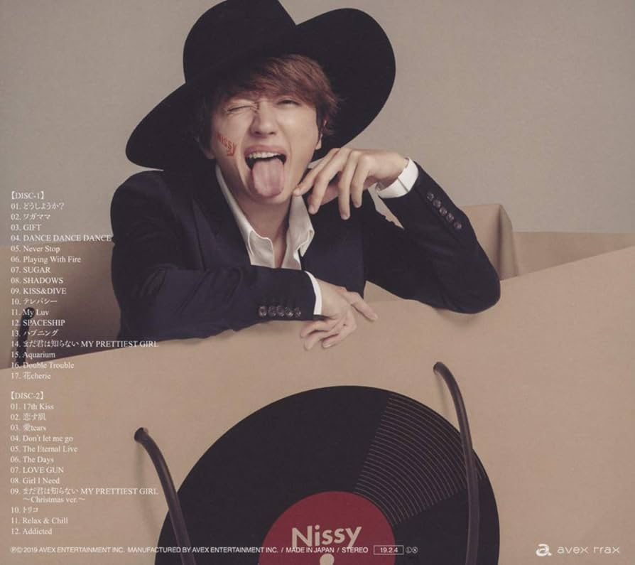 Amazon.co.jp: Nissy Entertainment 5th Anniversary BEST(CD2枚組
