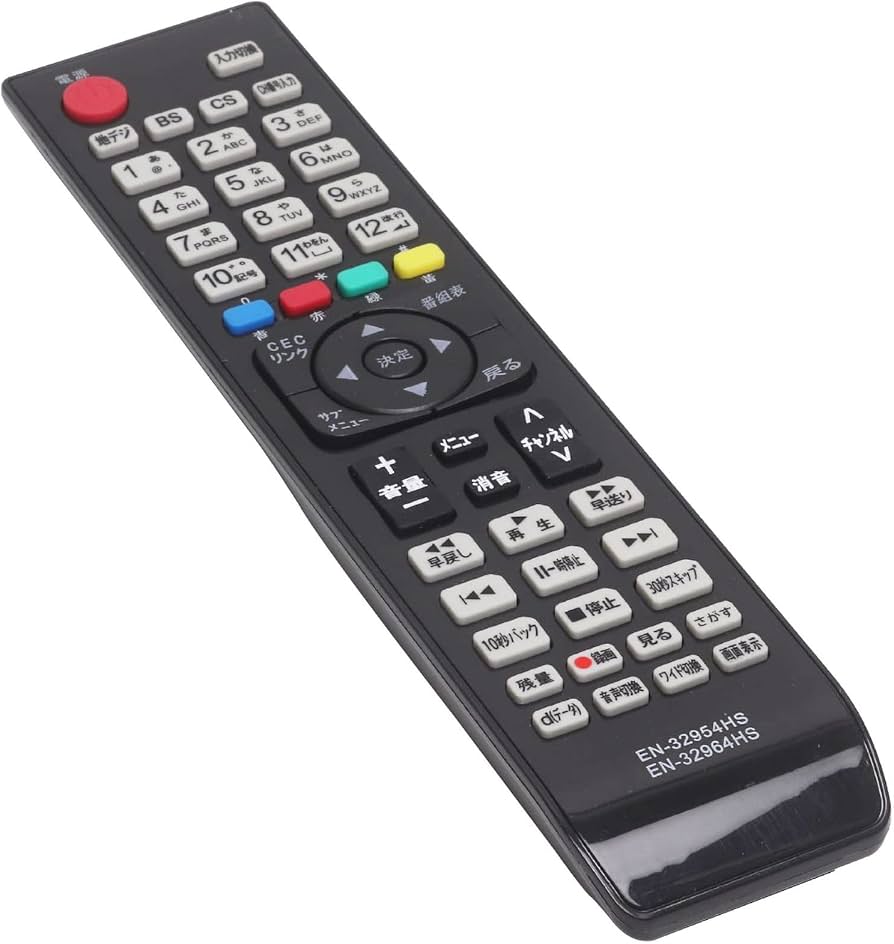 Amazon | オーディオファン Hisense用 テレビリモコン EN-32954HS