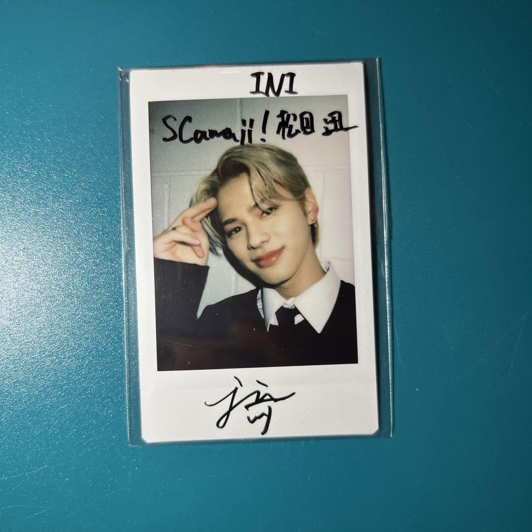 INI 後藤威尊 直筆サイン入りチェキ スーツ LINE MUSIC INI 後藤威尊 直筆