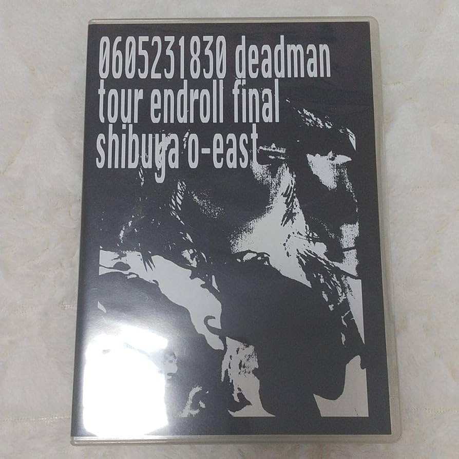 Amazon.co.jp: 2006年 deadman Last live DVD『 endroll 』 : おもちゃ