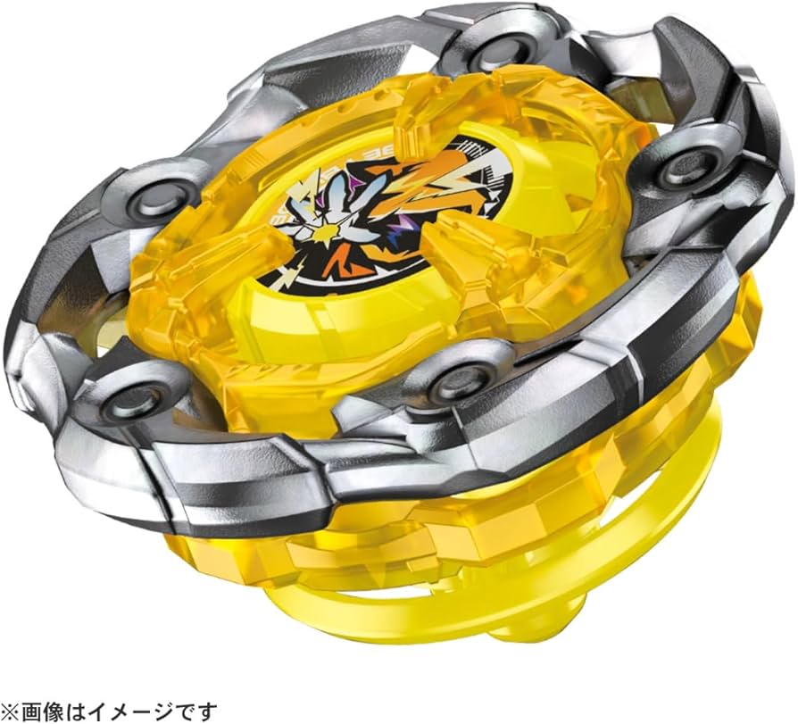 Amazon.co.jp: BEYBLADE X ベイブレードX UX-03 ブースター ウィザード